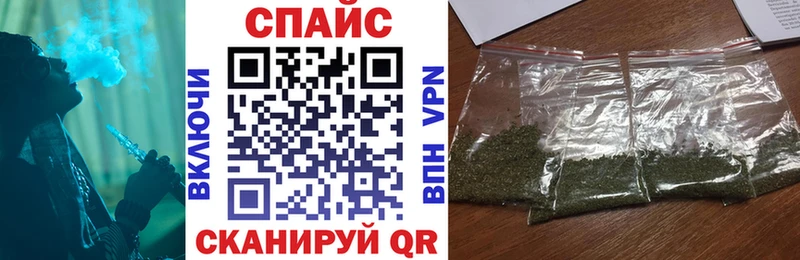 Бутират жидкий экстази  MEGA как зайти  Артёмовский 