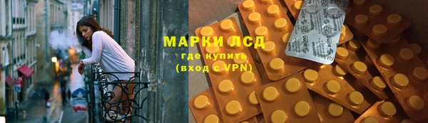 дмт Армянск