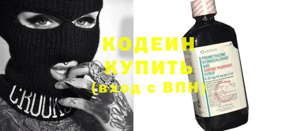 дмт Армянск
