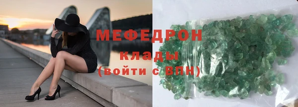 Альфа ПВП Аркадак