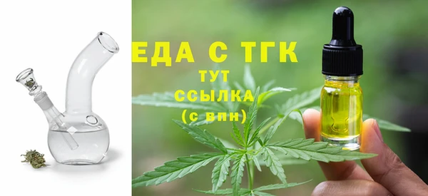 дмт Армянск