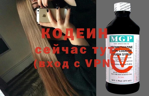 дмт Армянск