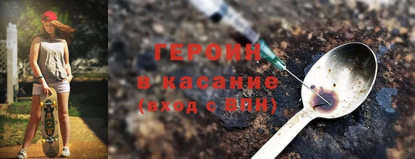 ALPHA PVP Остров