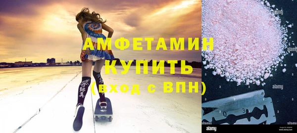 дмт Армянск