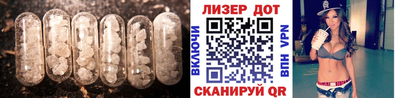 сайты даркнета формула  Артёмовский  ЛСД экстази ecstasy  ссылка на мегу ссылка 
